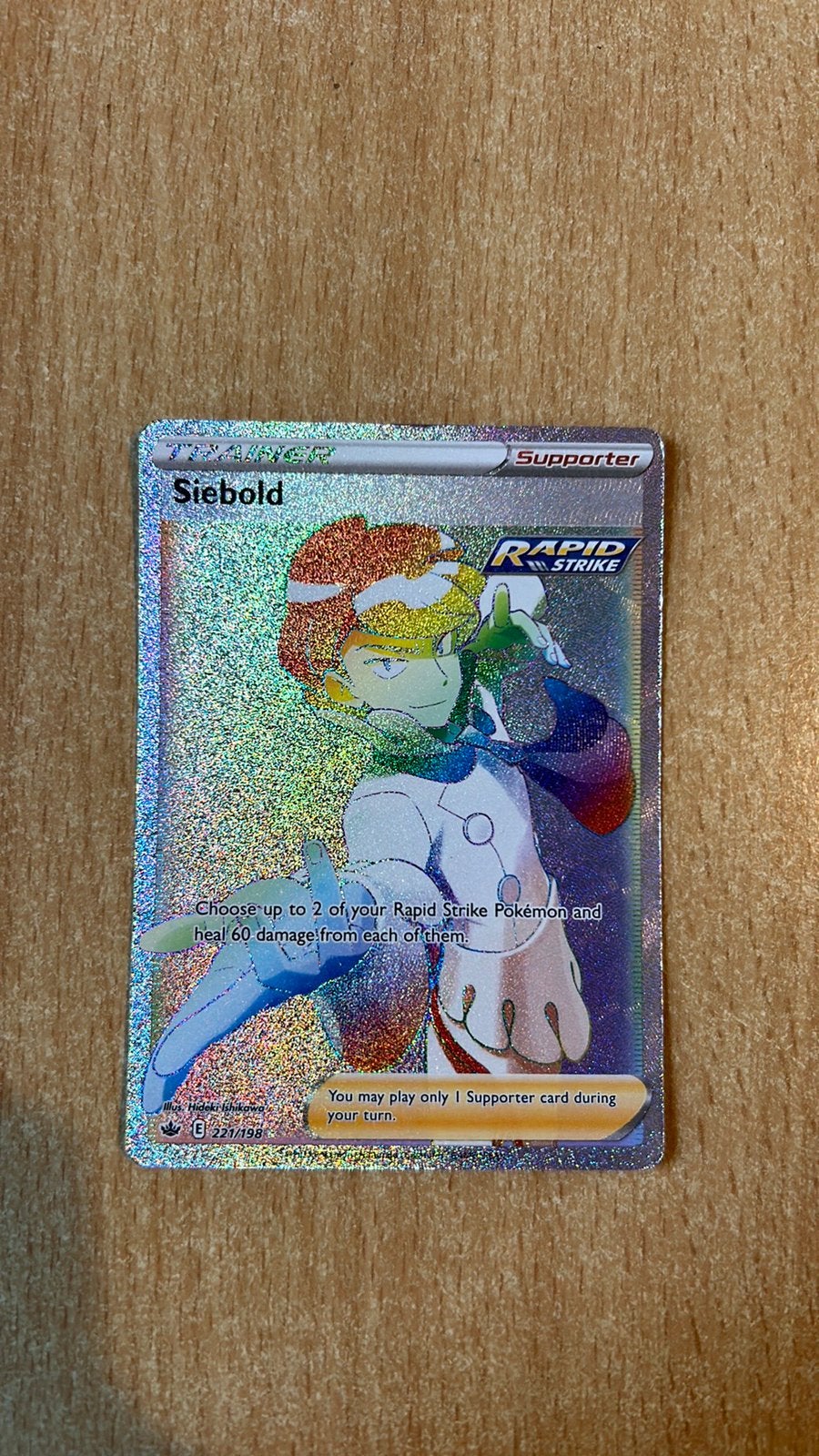 Siebold 221/198 Chilling Reign, Ophalen of Verzenden, Zo goed als nieuw