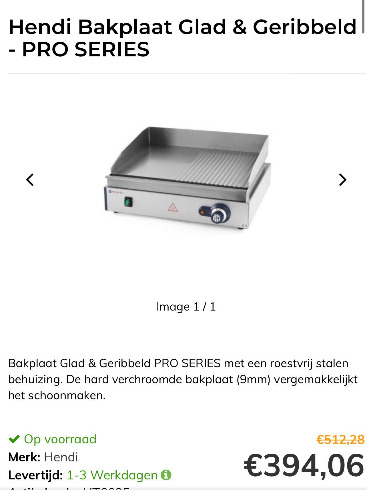 Bakplaat - 1/2 Glad - 1/2 Ribbel, Minder dan 85 cm, 3 kookzones of minder, Ophalen of Verzenden, Zo goed als nieuw