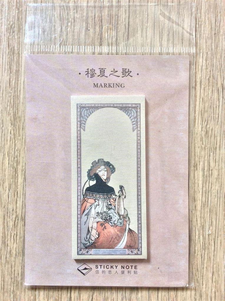 ALPHONSE MUCHA Jugendstil affiche kunst Sticky Notes, Antiek en Kunst, Verzenden