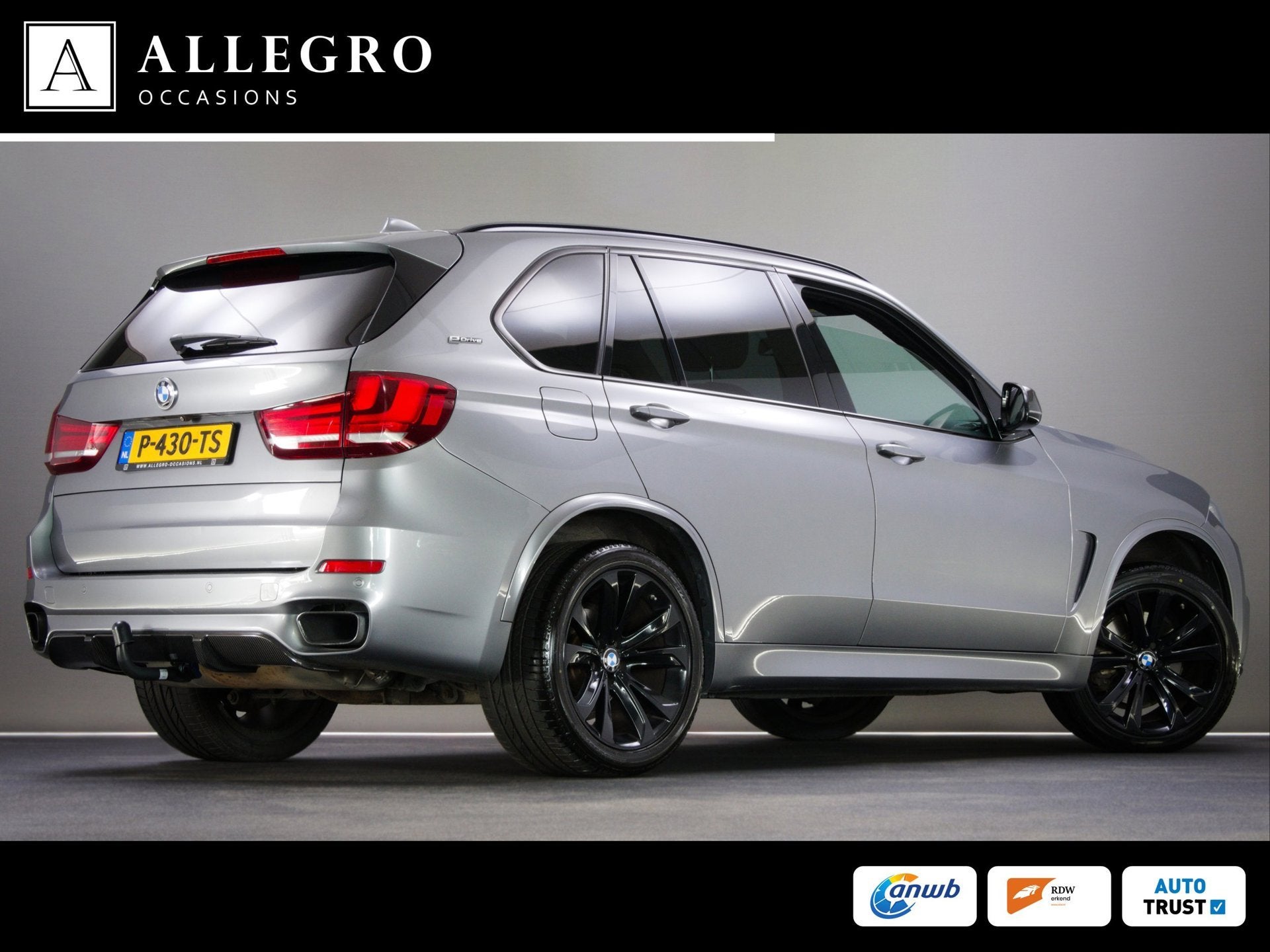 BMW X5 xDrive40e High Executive M-Sport (PANO, TREKHAAK, LUC, Auto's, Gebruikt, 4 cilinders, Bedrijf, Vierwielaandrijving