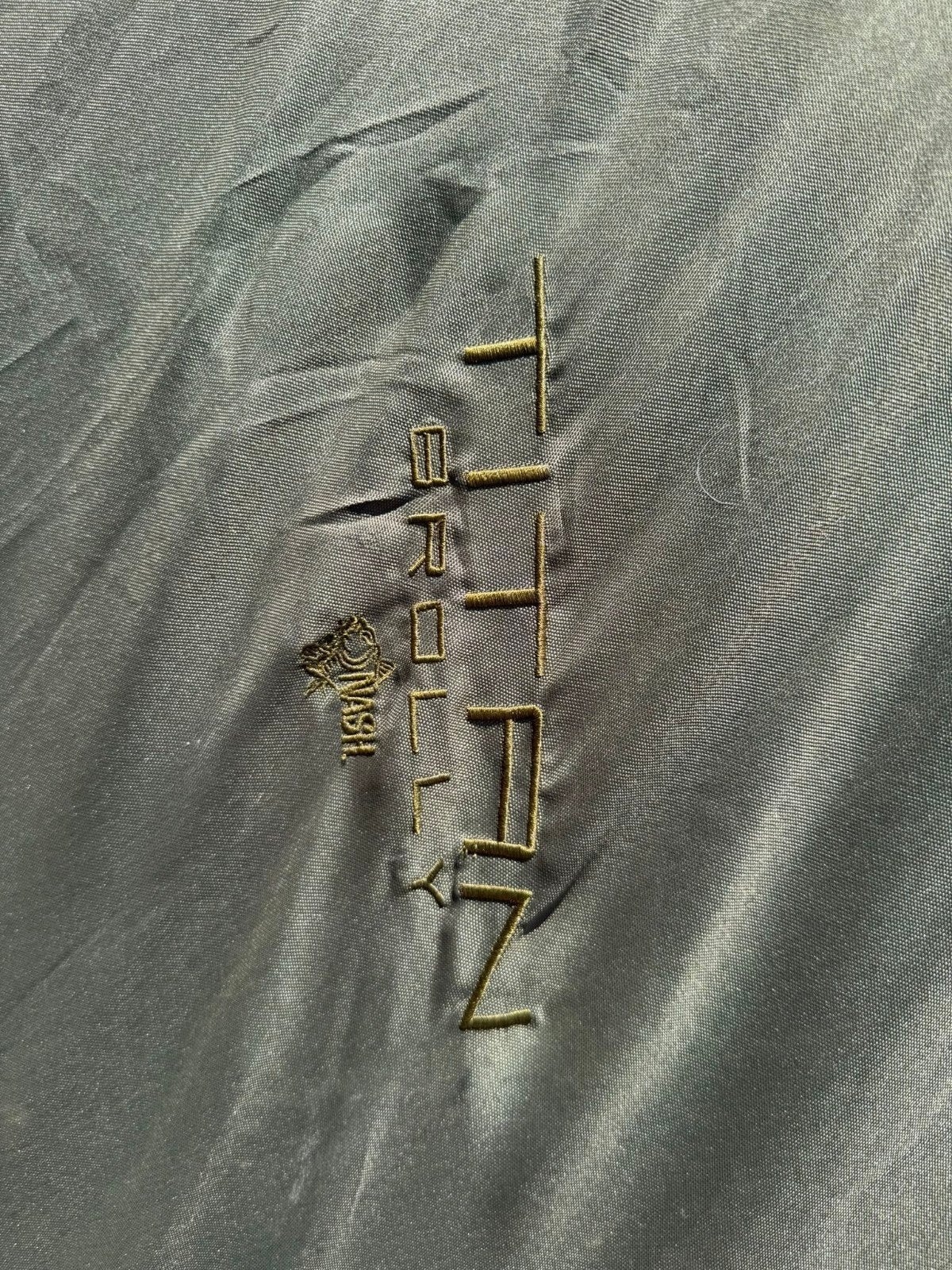 Titan SF Brolly Nieuwstaat, Ophalen of Verzenden