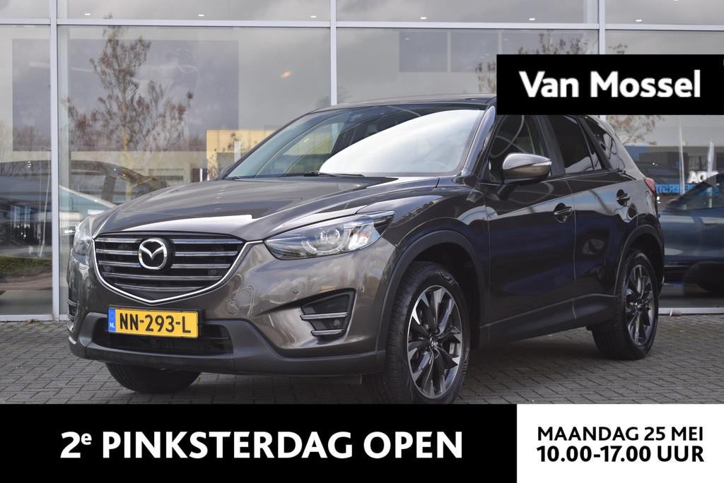 Mazda CX-5 2.0 SkyActiv-G 165 GT-M Line 2WD | Trekhaak | Cli, Auto's, Mazda, Bedrijf, Te koop, CX-5, ABS, Achteruitrijcamera, Airbags