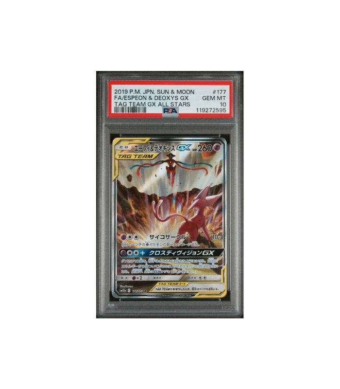Pokemon Espeon & Deoxys GX Tag Team GX sm12a #177 PSA 10, Ophalen of Verzenden, Zo goed als nieuw, Losse kaart, Foil