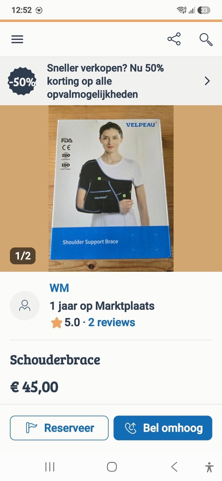 Brace, Ophalen of Verzenden, Nieuw