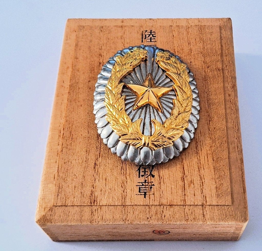 Imperial Japanese Army Commando Badge (General), Verzamelen, Ophalen of Verzenden, Landmacht, Azië, Embleem of Badge