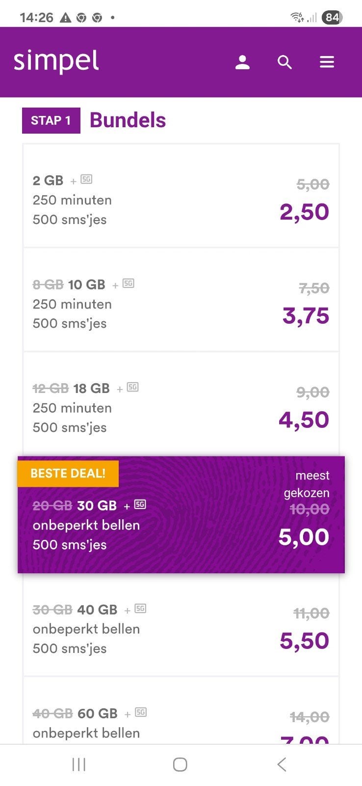 Grote partij gebruikte sandwichpanelen 80mm, Ophalen of Verzenden