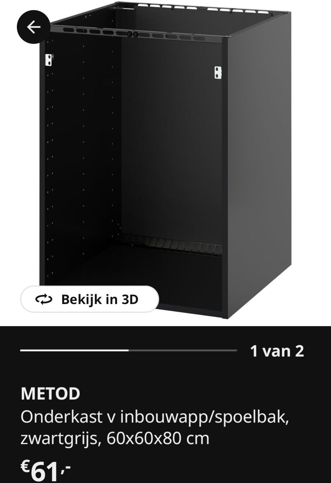 zwarte ikea method kast in doos, niet uitgepakt, Ophalen, Zwart, Nieuw, 50 tot 100 cm