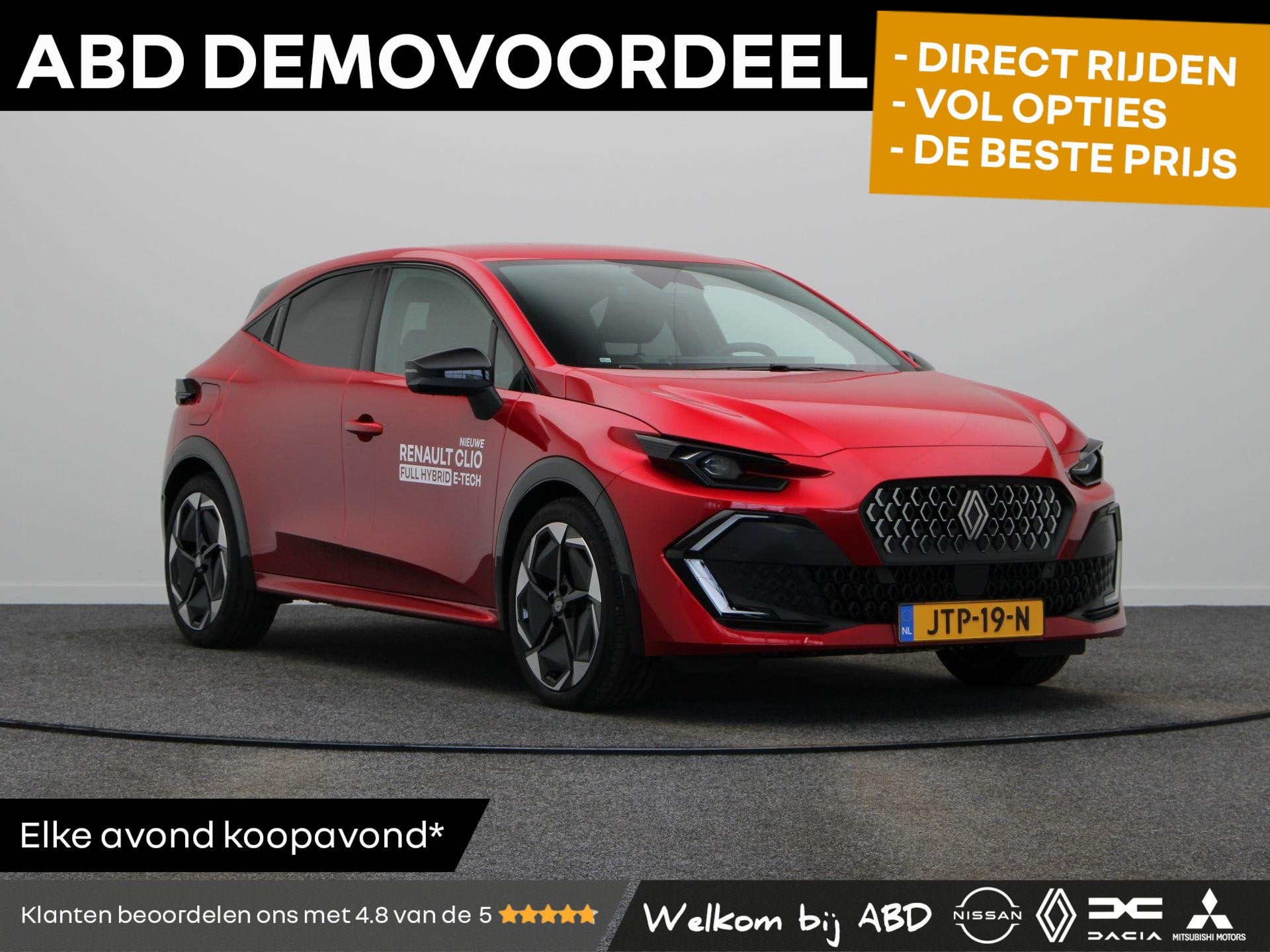 Renault Clio 1.8 Hybrid 160 techno | 18 inch | Full LED | Ke