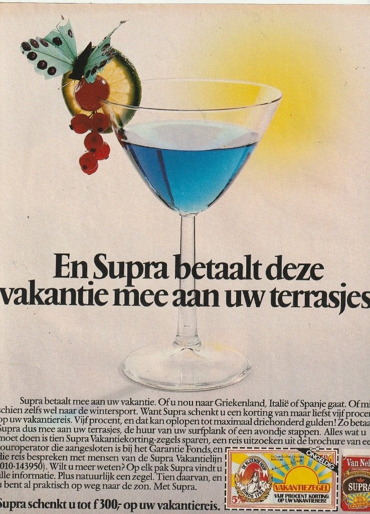 Retro reclame 1985 Van Nelle Supra koffie vakantiezegel, Verzamelen, Verzenden, Overige typen
