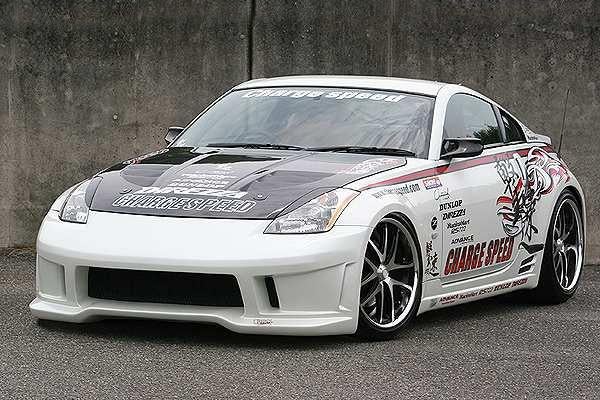 Chargespeed T2 voorbumper bumper bodykit - Nissan 350z, Ophalen of Verzenden
