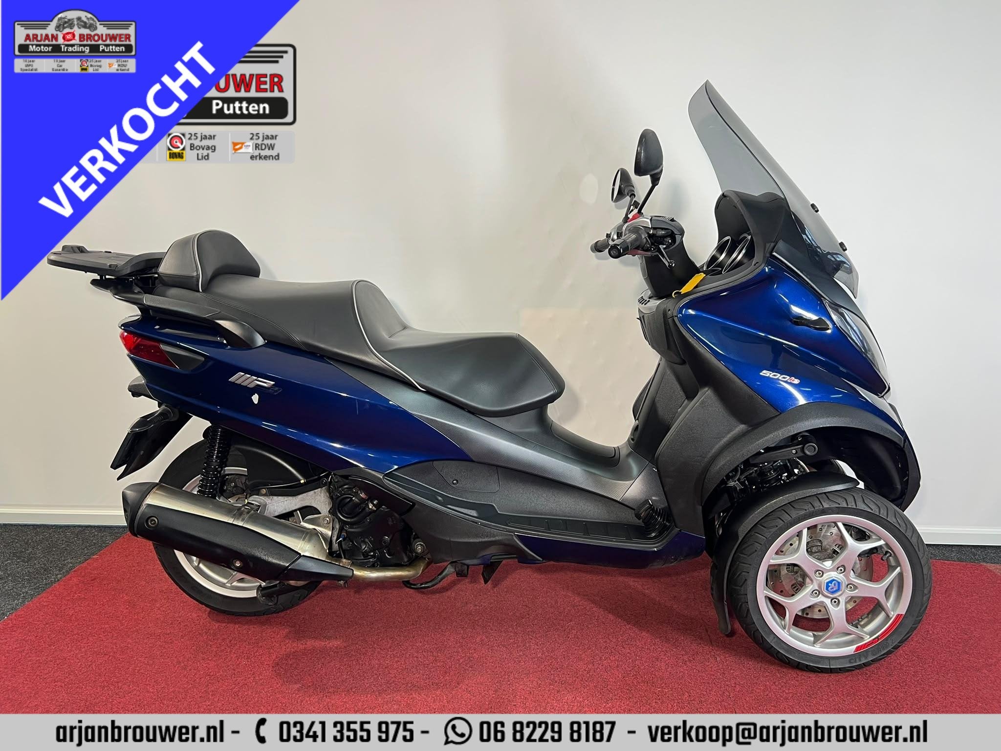 Piaggio 500 MP3 HPE Sport, Scooter, 493 cc, ABS, Piaggio Vespa B.V.