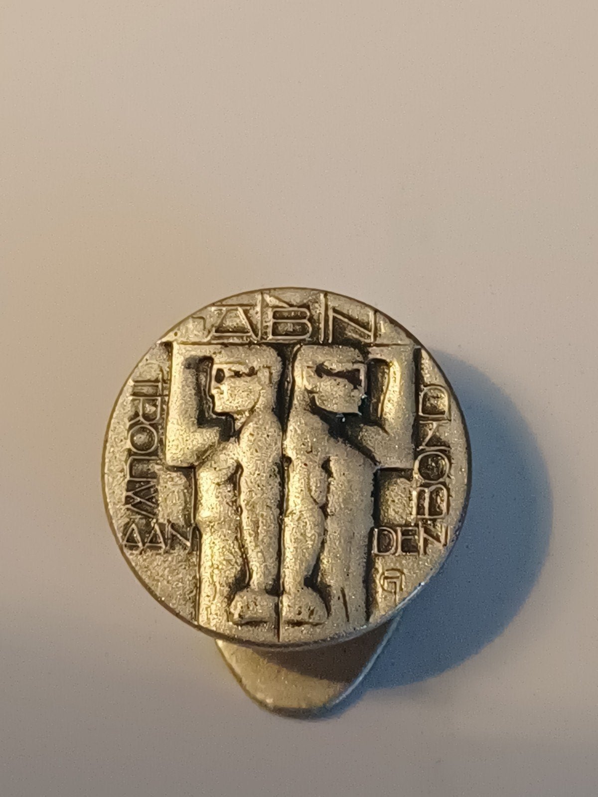 Chris van der Hoef knoopsgat insigne Zilver, Ophalen of Verzenden, Zilver