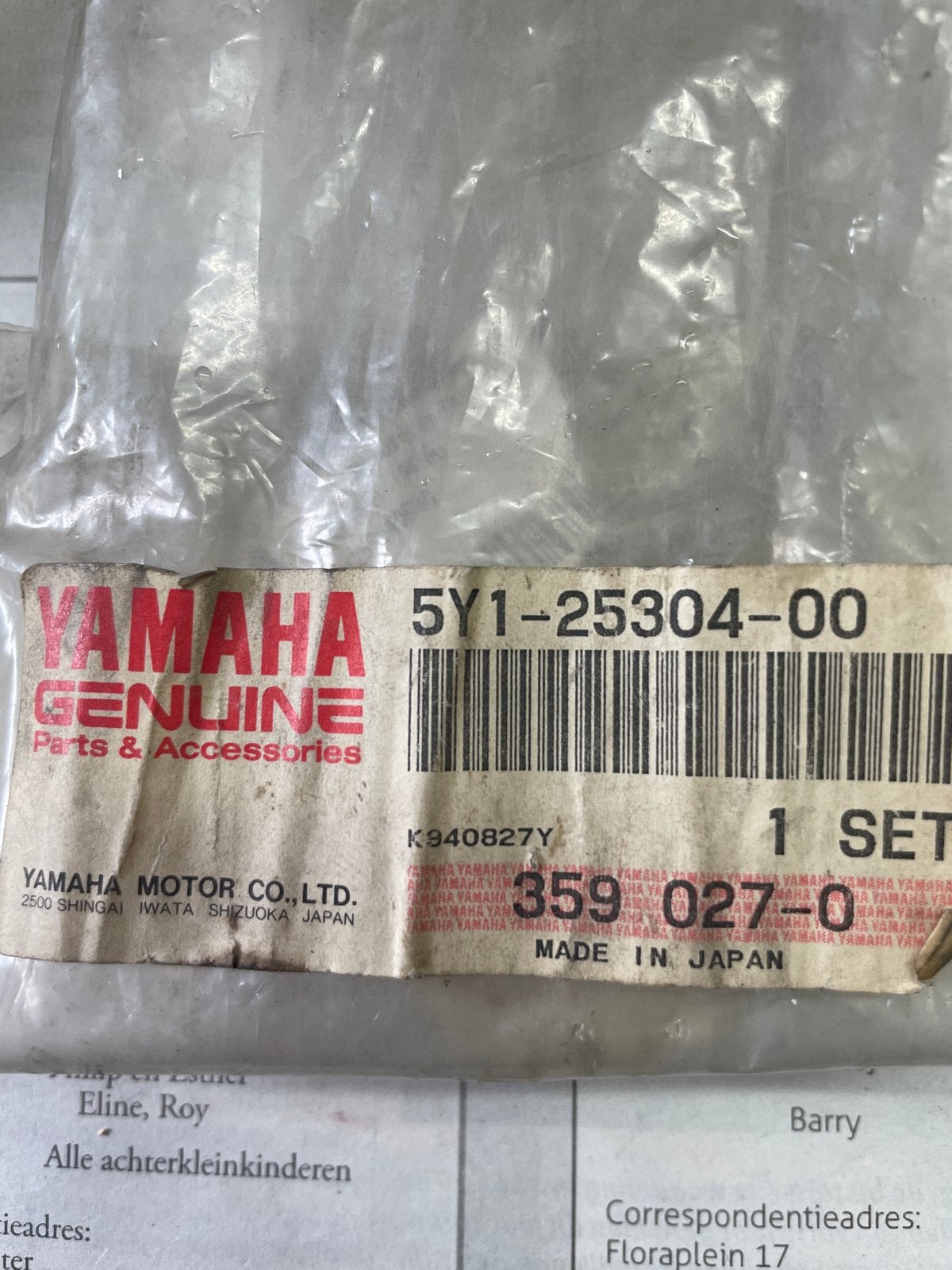 Yamaha Spaken Set 5Y1-25304-00 - 14 stuks, Ophalen of Verzenden, Nieuw