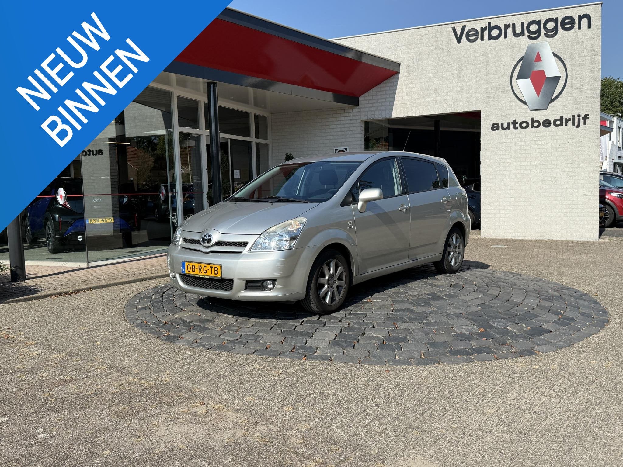 Toyota Corolla Verso 1.8 VVT-i Luna 7p. | Trekhaak | HANDEL/, Gebruikt, 129 pk, 7 stoelen, Origineel Nederlands