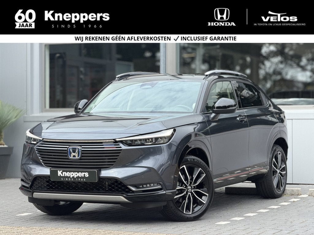 Honda HR-V 1.5 e:HEV Advance Style | GEEN AFLEVERKOSTEN | El, Auto's, Honda, Bedrijf, Te koop, HR-V, ABS, Achteruitrijcamera, Adaptive Cruise Control