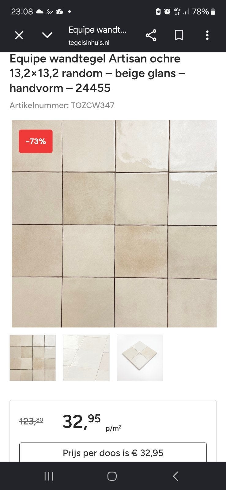 3 dozen wandtegels / keukentegels / handvormtegels beige 3m2, Ophalen, Nieuw, Minder dan 20 cm, Minder dan 20 cm