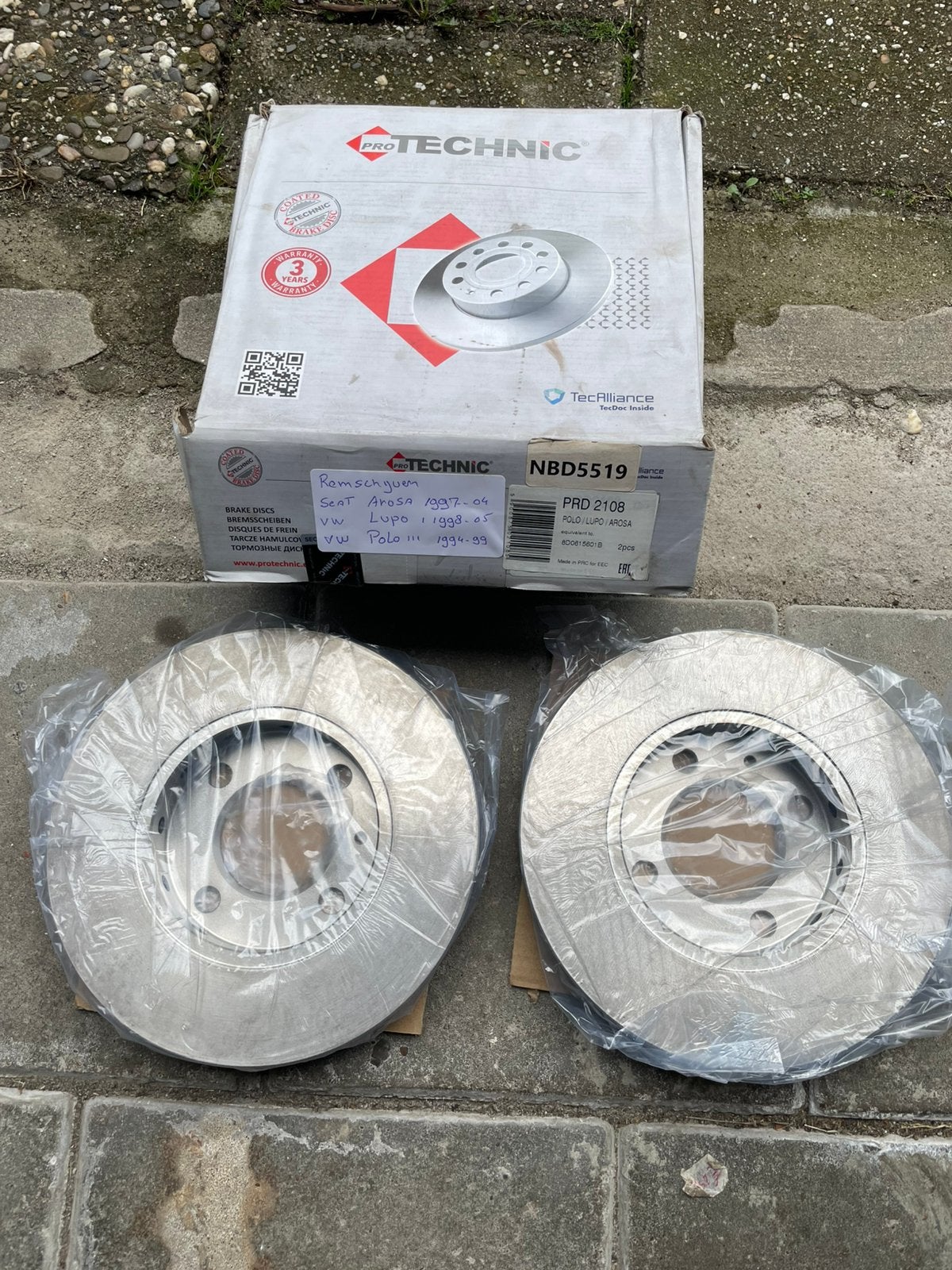 Nieuw set geventileerde remschijven seat Arosa VW Lupo Polo, Ophalen of Verzenden, Nieuw