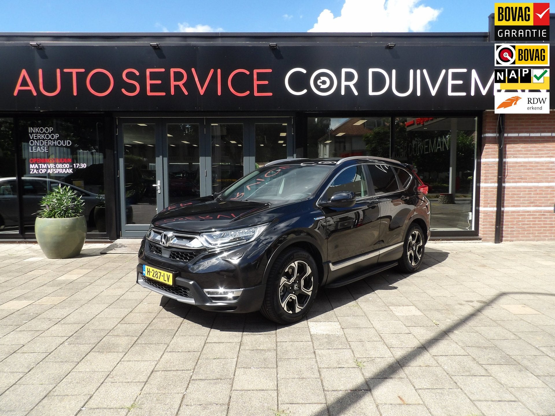 Honda CR-V 2.0 Hybrid AWD Executive/ TREKHAAK /TREEPLANKEN/A, 12 maanden, Zwart, Bedrijf, Vierwielaandrijving