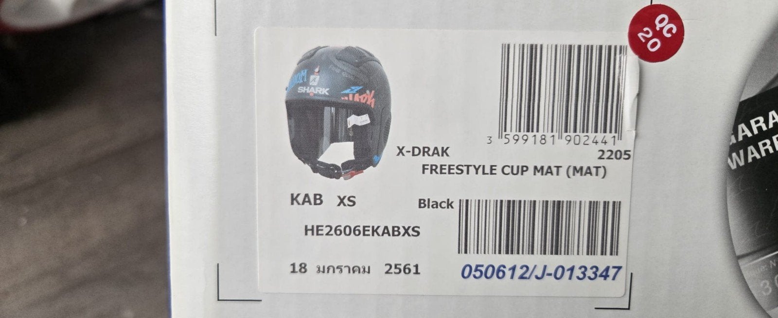 Shark X-Drak Freestyle Cup Mat helm XS - Nieuw!, Ophalen