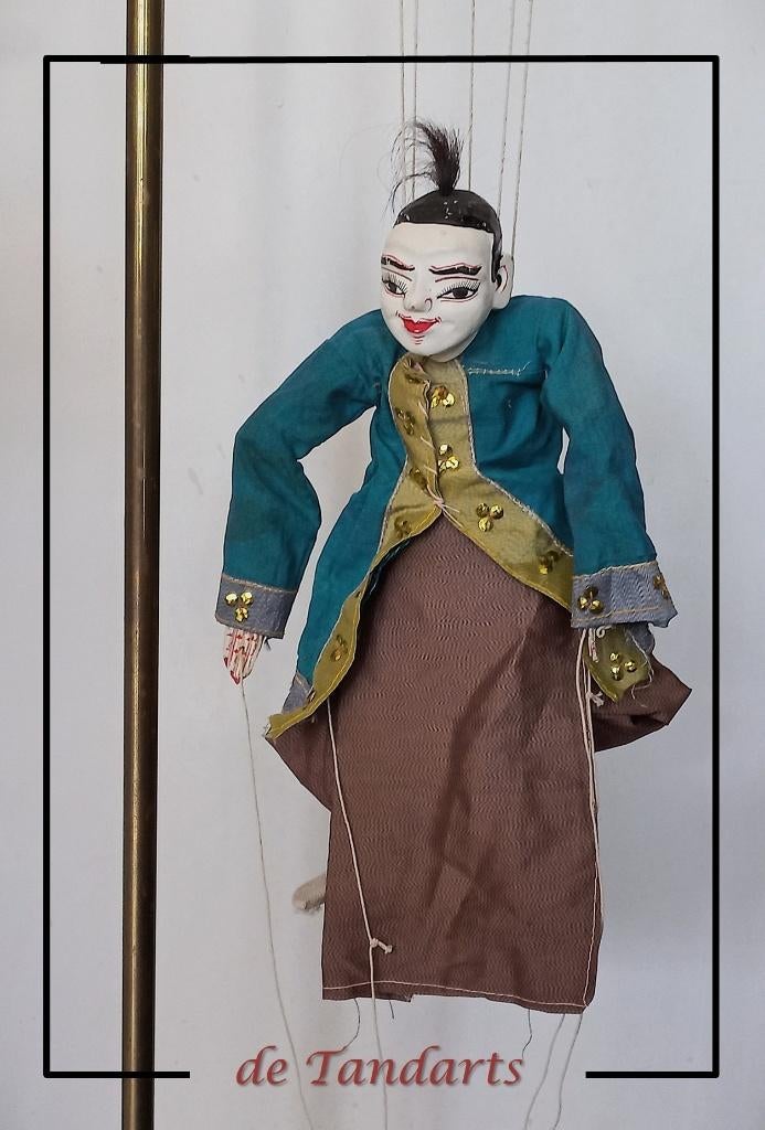Oosters marionet , 40 cm, Ophalen of Verzenden