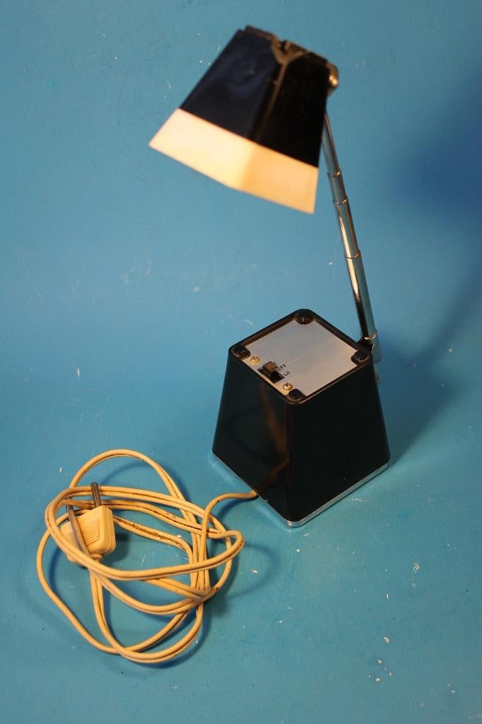 Japans Design LAMPJE Zwart <> Merk LILYPET Jaren ‘70, Ophalen of Verzenden, Huis en Inrichting