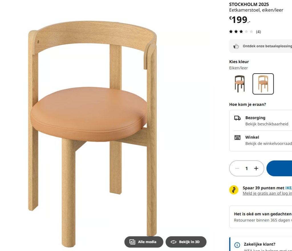 Ikea stockholm 2025 eetkamer stoelen 6 stuks, Ophalen, Japandi, Overige kleuren, Nieuw