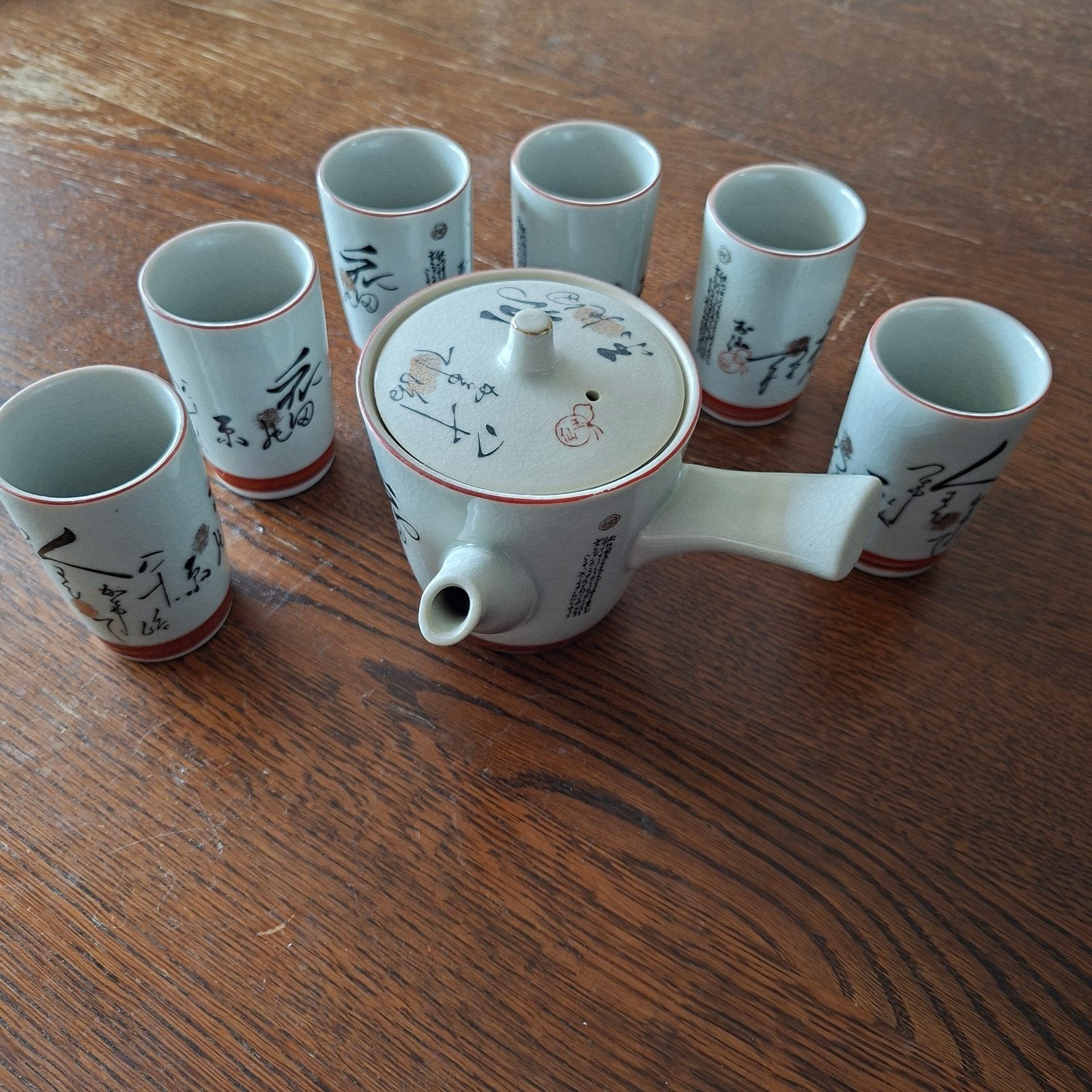 Vintage Japans theeservies met theepot en 6 kopjes, Antiek en Kunst, Antiek | Servies compleet, Ophalen