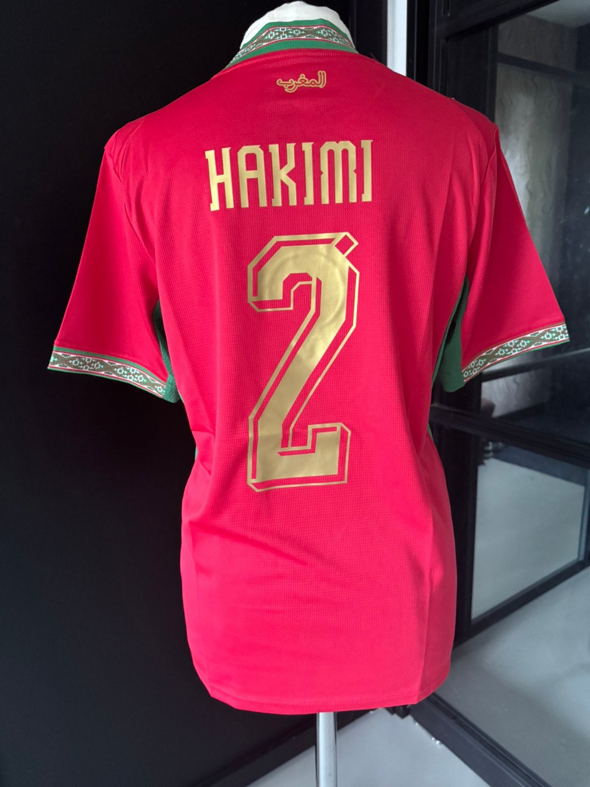 MAROKKO WK 2026 UTRECHT, Nieuw, Overige maten, Ophalen of Verzenden, Voetbal
