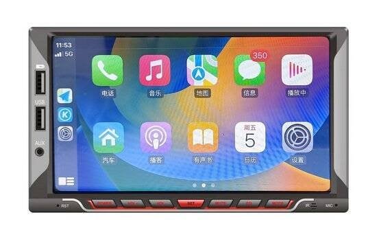 Draadloos Carplay Tultimedia - 7” Touchscreen - Inbouw 2-DIN, Niet ingevuld, Niet ingevuld, Niet ingevuld