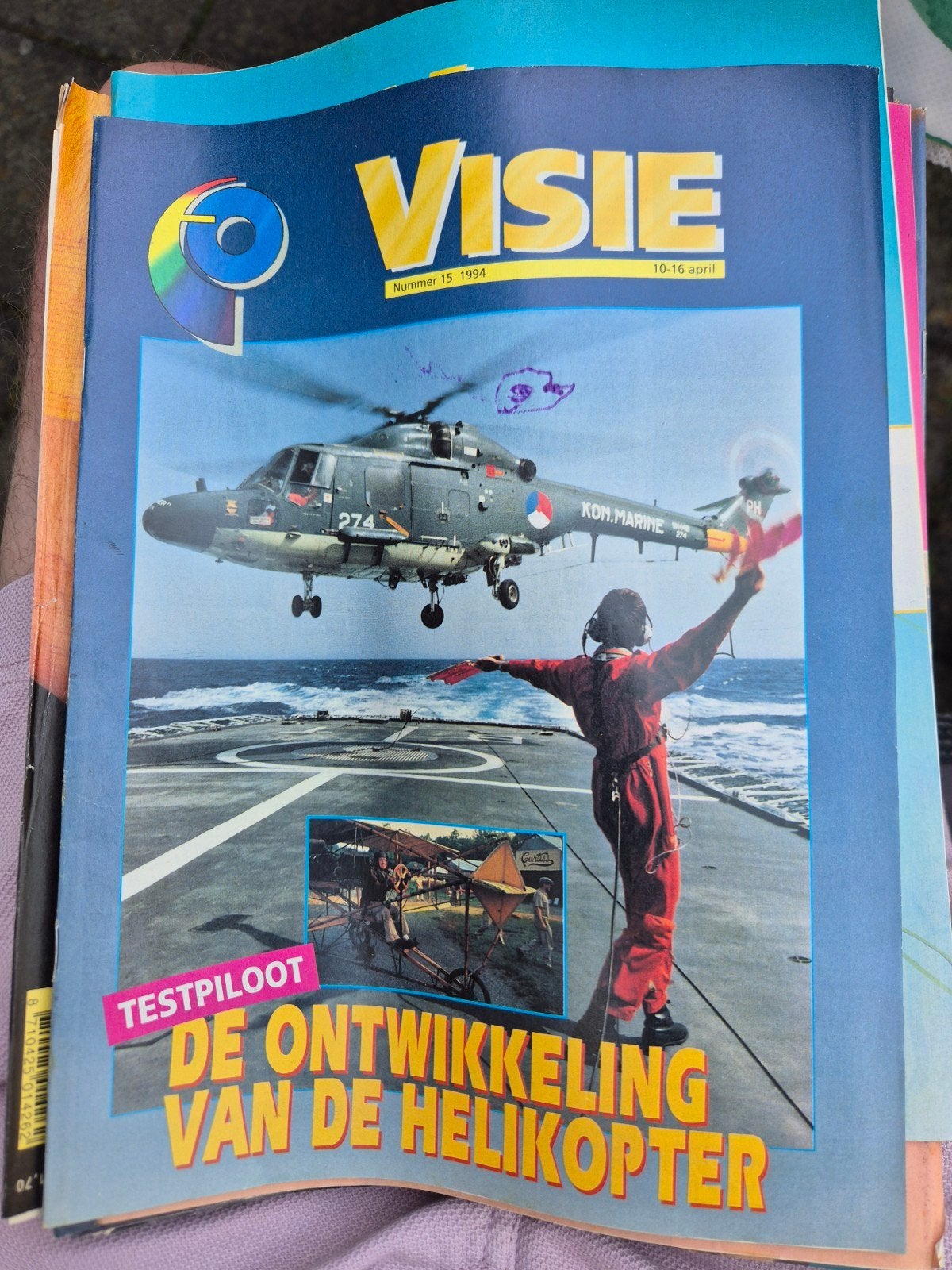 Visie Magazine 15, 1994 - Helikopter, Herman Brood, Boeken, Ophalen of Verzenden, Gelezen, Overige typen