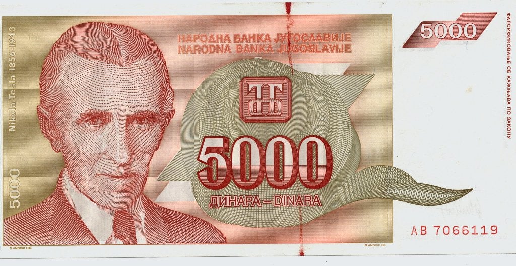 23-1595 Yugoslavie 5000 dinar 1993, Ophalen of Verzenden, Overige landen, Los biljet