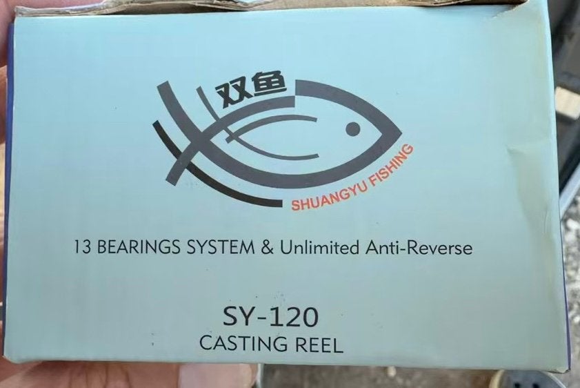 Shuangyu SY-120 Casting Reel - 13 Lagers Systeem, Watersport en Boten, Ophalen, Nieuw, Molen