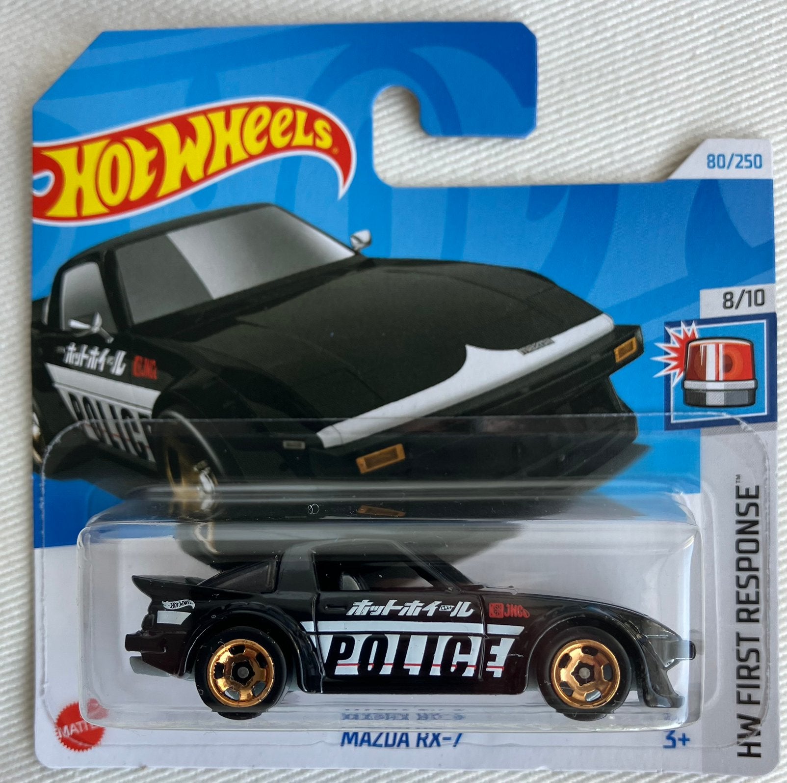 Hot Wheels Mazda RX-7 Police Hotwheels, Ophalen of Verzenden, Nieuw, Auto