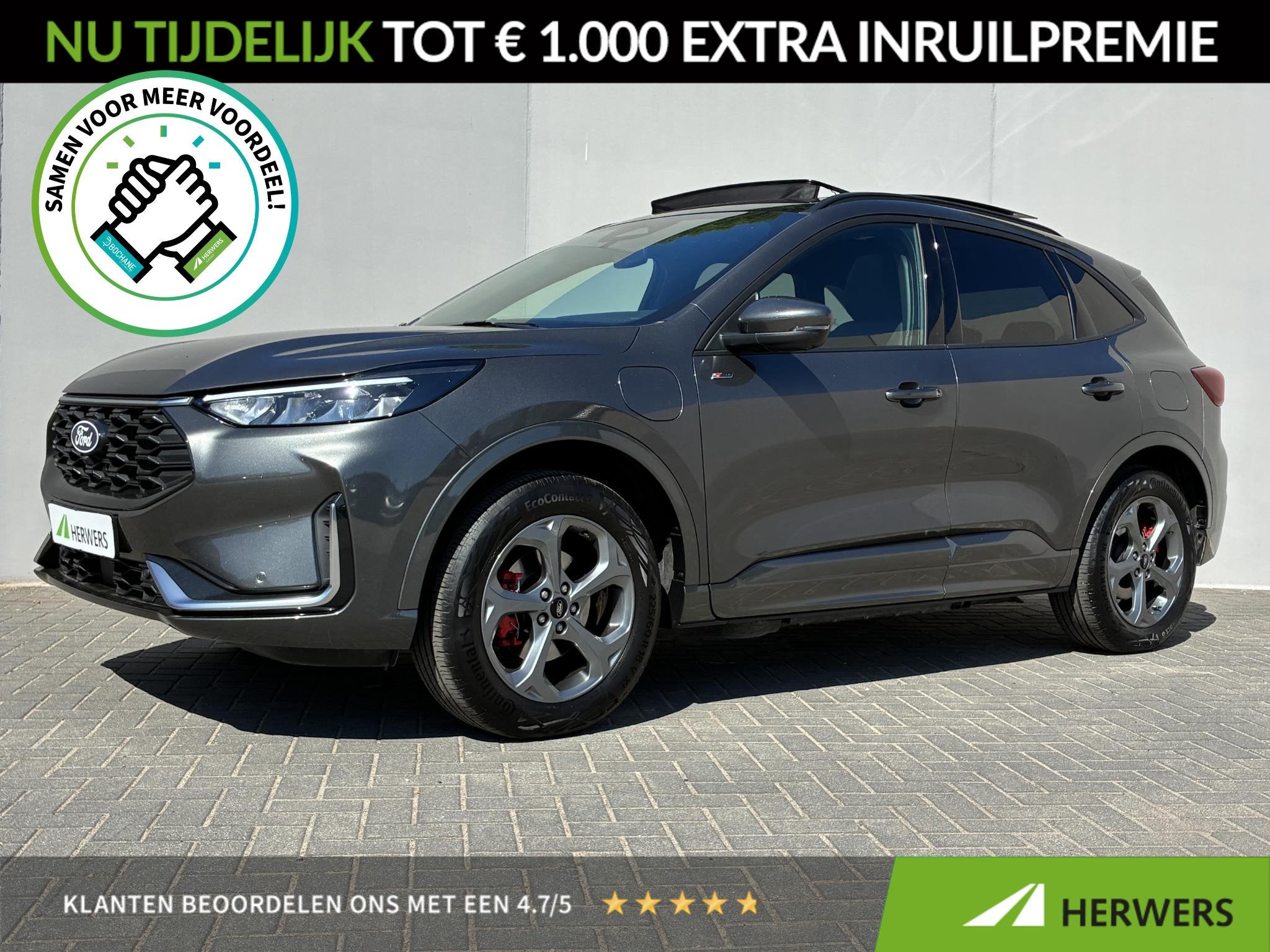 Ford Kuga 2.5 PHEV ST-Line X / Fabrieksgarantie t/m 02-2029, Auto's, 14 kWh, Gebruikt, Euro 6, 4 cilinders