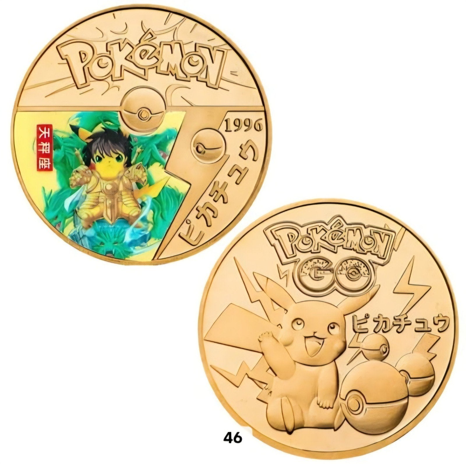 Gouden Pokémon Pikachu Cosplay "Saint Seiya" herdenkingsmunt, Ophalen of Verzenden, Midden-Oosten