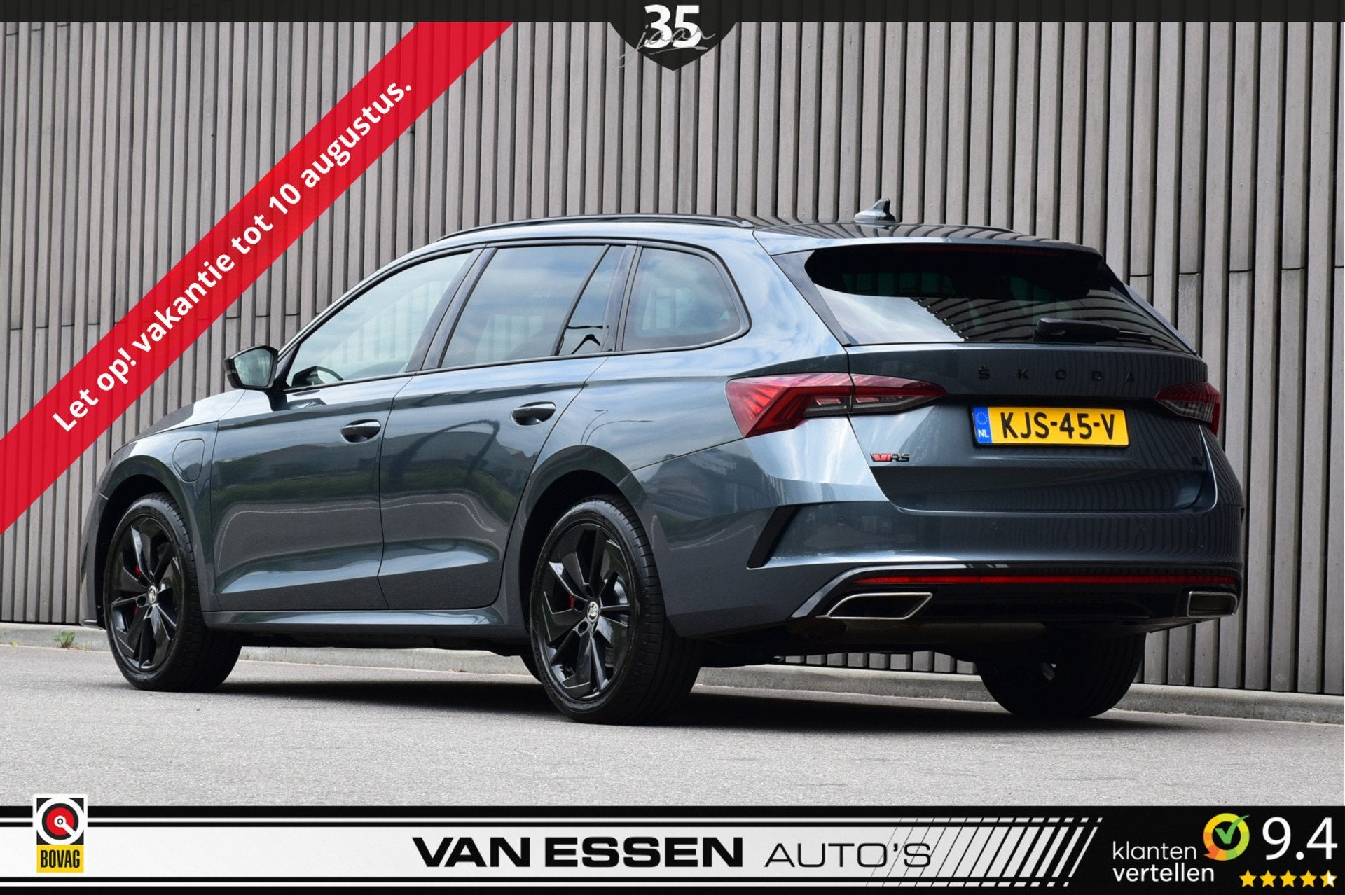 Skoda Octavia Combi 1.4 TSI RS iV PHEV Business Virtual-Disp, Auto's, Gebruikt, Euro 6, 4 cilinders, 245 pk