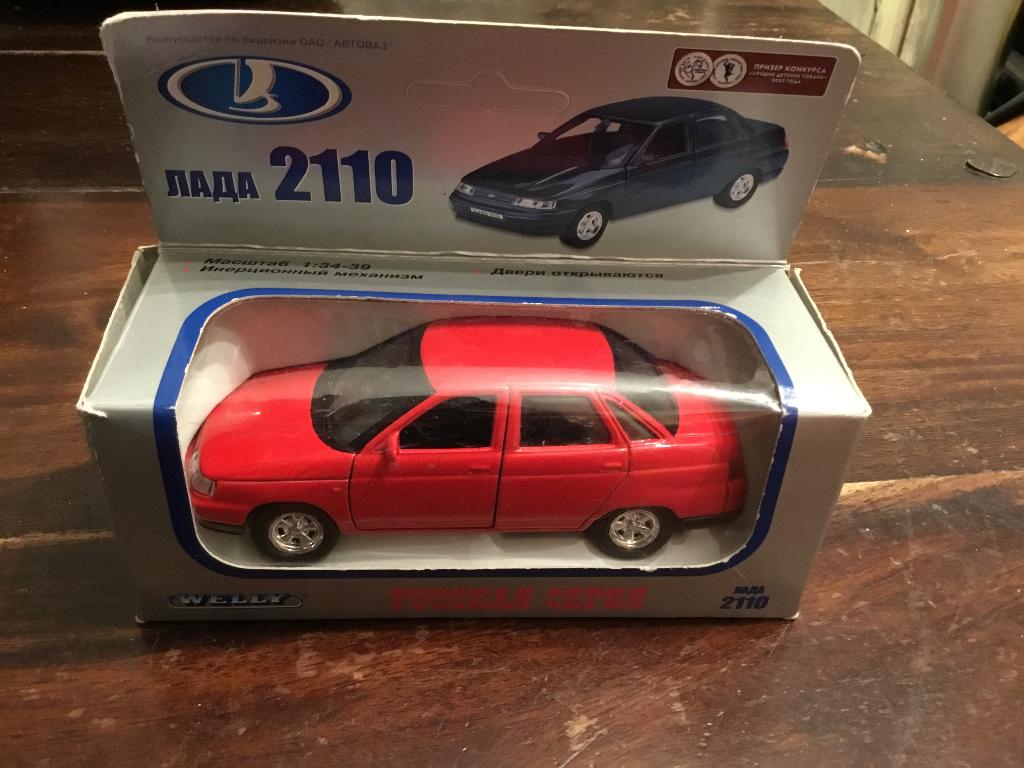 Lada 2110 - modelauto - originele Russische uitgave, Ophalen of Verzenden, Zo goed als nieuw, Auto