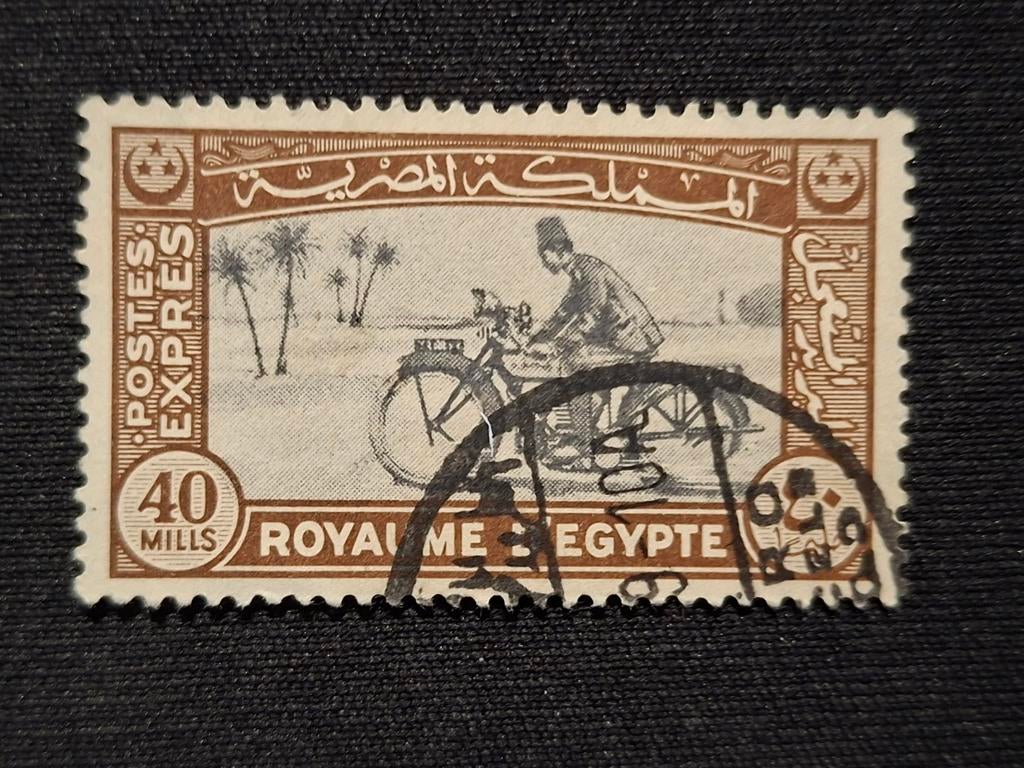 Egypte, Ophalen of Verzenden, Egypte, Gestempeld