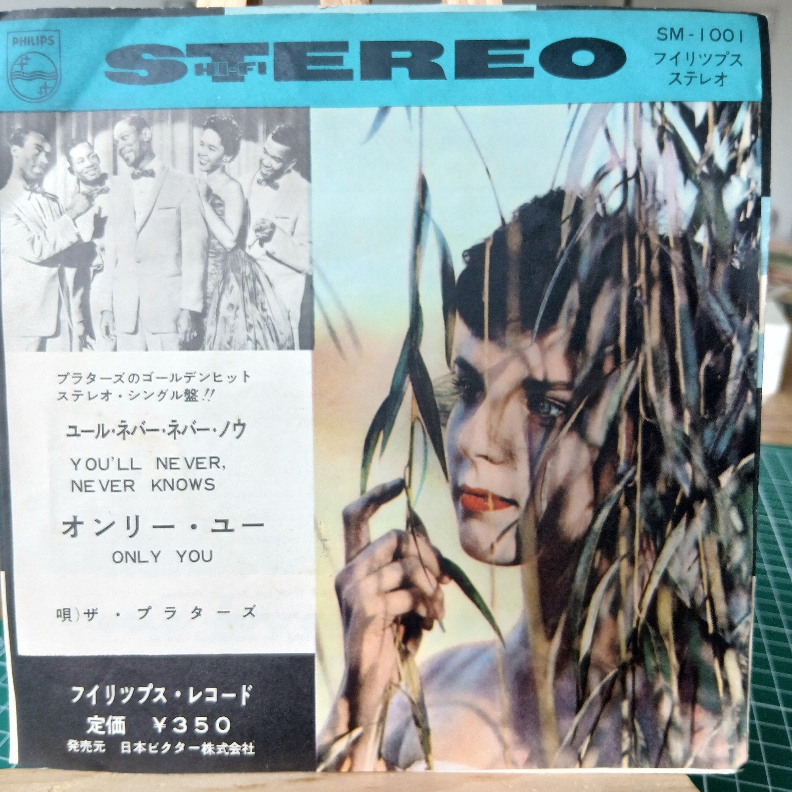 The Platters - Only You / You'll Never, Never Know (Japans), Cd's en Dvd's, 7 inch, Ophalen of Verzenden, Zo goed als nieuw, Pop