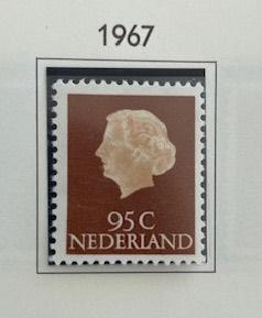 1967 Postfris Koningin Juliana en Profil NVPH 636 , Ophalen of Verzenden, Na 1940, Postfris