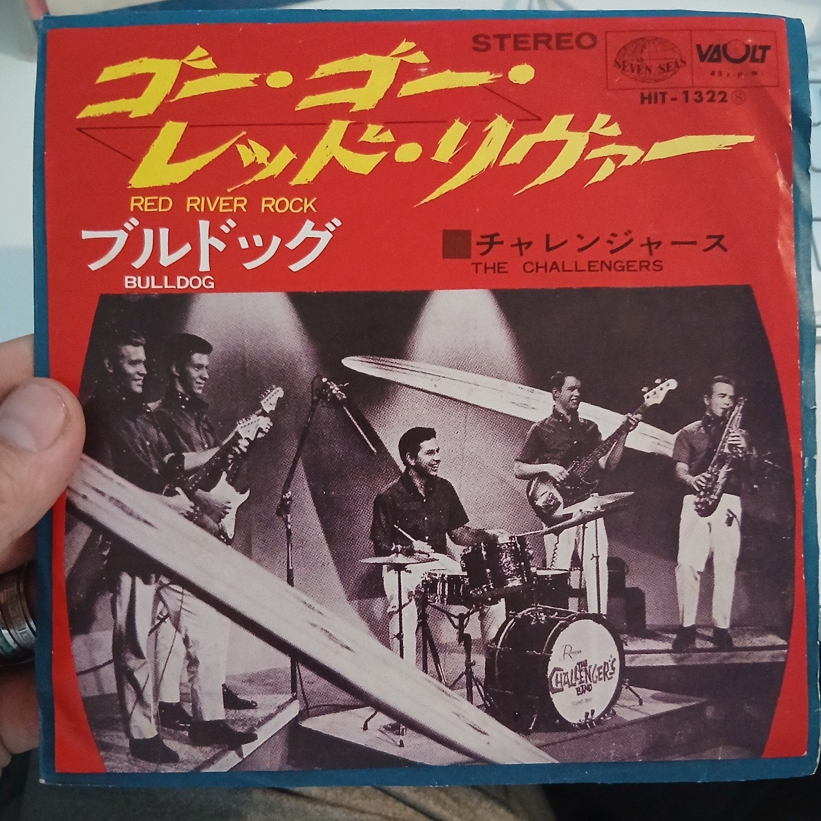 The Challengers - Bulldog / Red River Rock (Japanse 7 inch), Import, 7 inch, Ophalen of Verzenden, Zo goed als nieuw