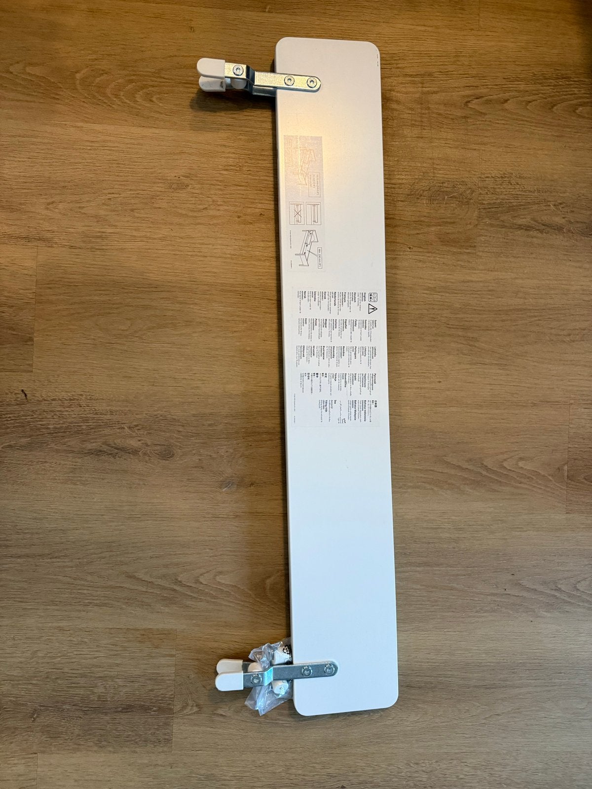 IKEA Nattapa bedhekje - korte periode gebruikt., Ophalen, Zo goed als nieuw, Minder dan 140 cm, Minder dan 70 cm