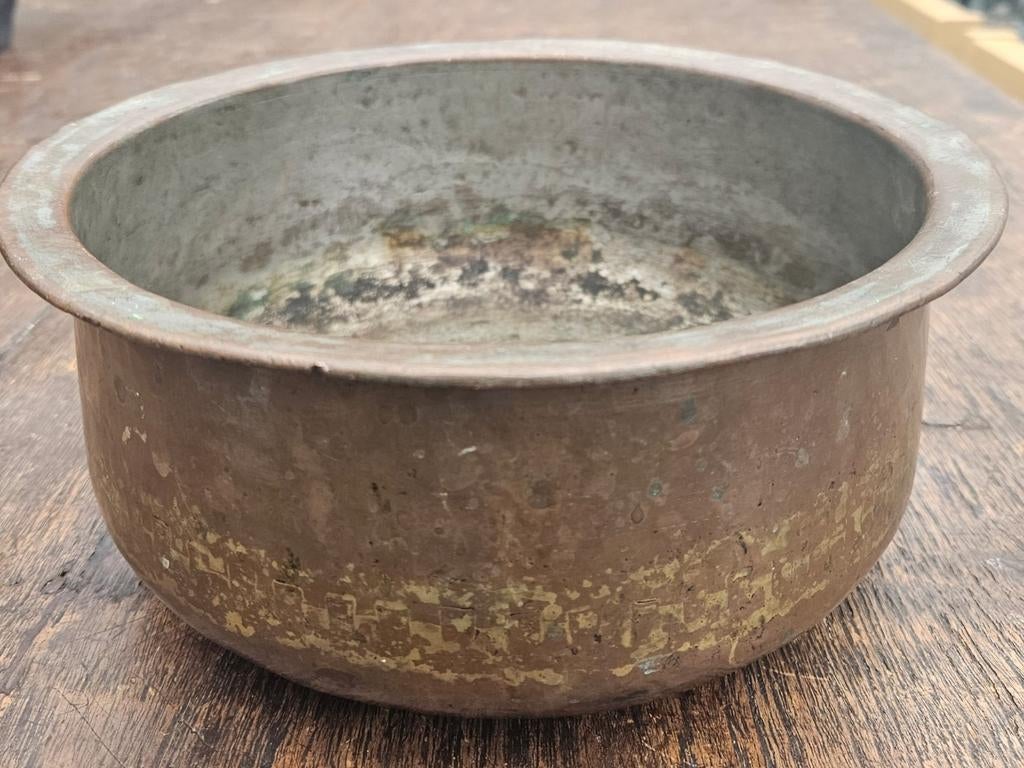 Biryani kookpot uit India, Ophalen of Verzenden