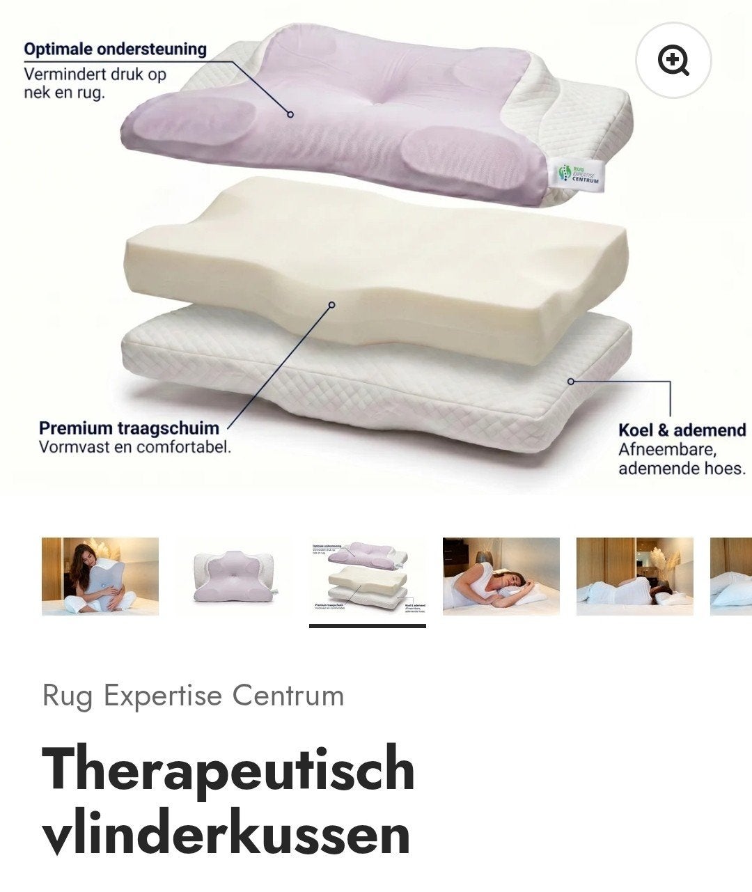 Therapeutisch vlinderkussen van traagschuim, Ophalen of Verzenden, Zo goed als nieuw, Wit, Vierkant