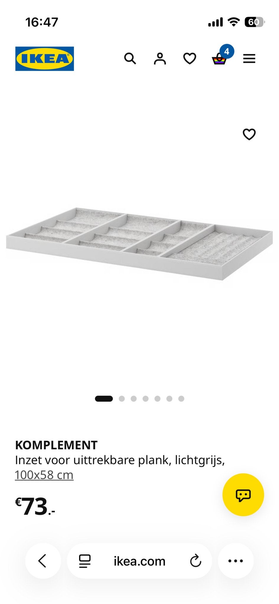 IKEA KOMPLEMENT Inzet voor uittrekbare plank 100x58 cm, Huis en Inrichting, Ophalen, Gebruikt
