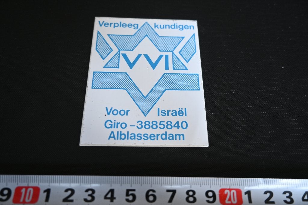 sticker Alblasserdam voor Israël Verpleegkundige VVI, Verzamelen, Ophalen, Zo goed als nieuw