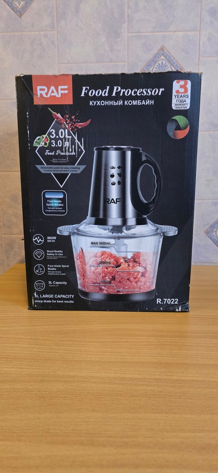 RAF Food Processor R.7022 - 3L Keukenmachine, 2 snelheden, Nieuw, 3 tot 4 liter, Ophalen of Verzenden