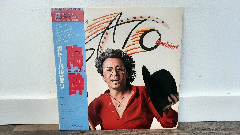 Gato Barbieri – Euphoria LP / Vinyl Plaat, Japan, Jazz, LP, Gebruikt, Ophalen of Verzenden, 12 inch