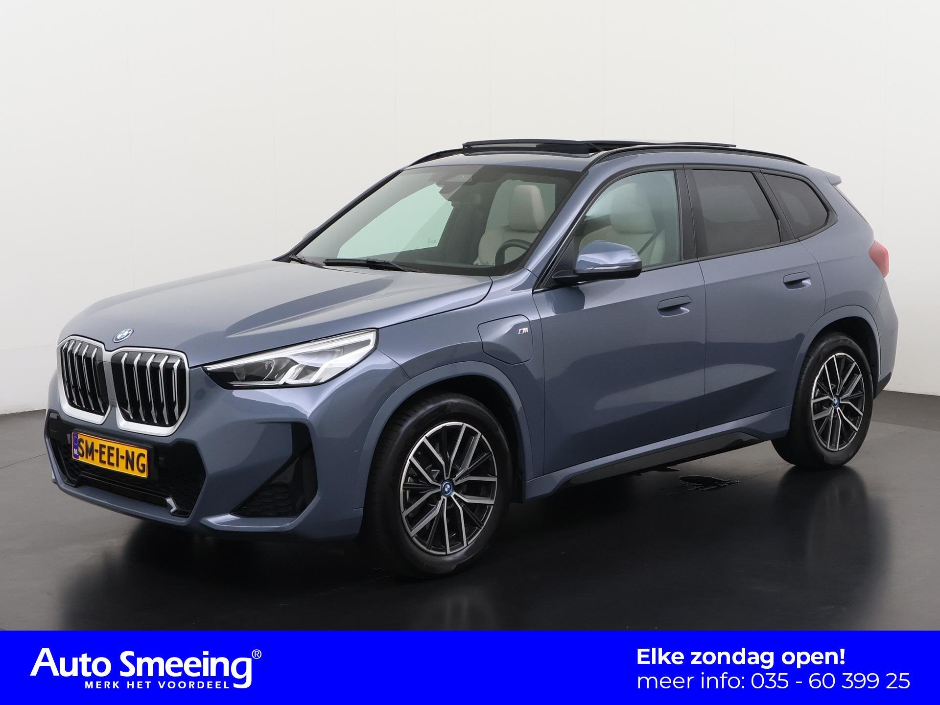 BMW X1 xDrive25e M Sport Shadow | Panoramadak | Oyster Leder, Auto's, Gebruikt, Euro 6, 105 min, Vierwielaandrijving