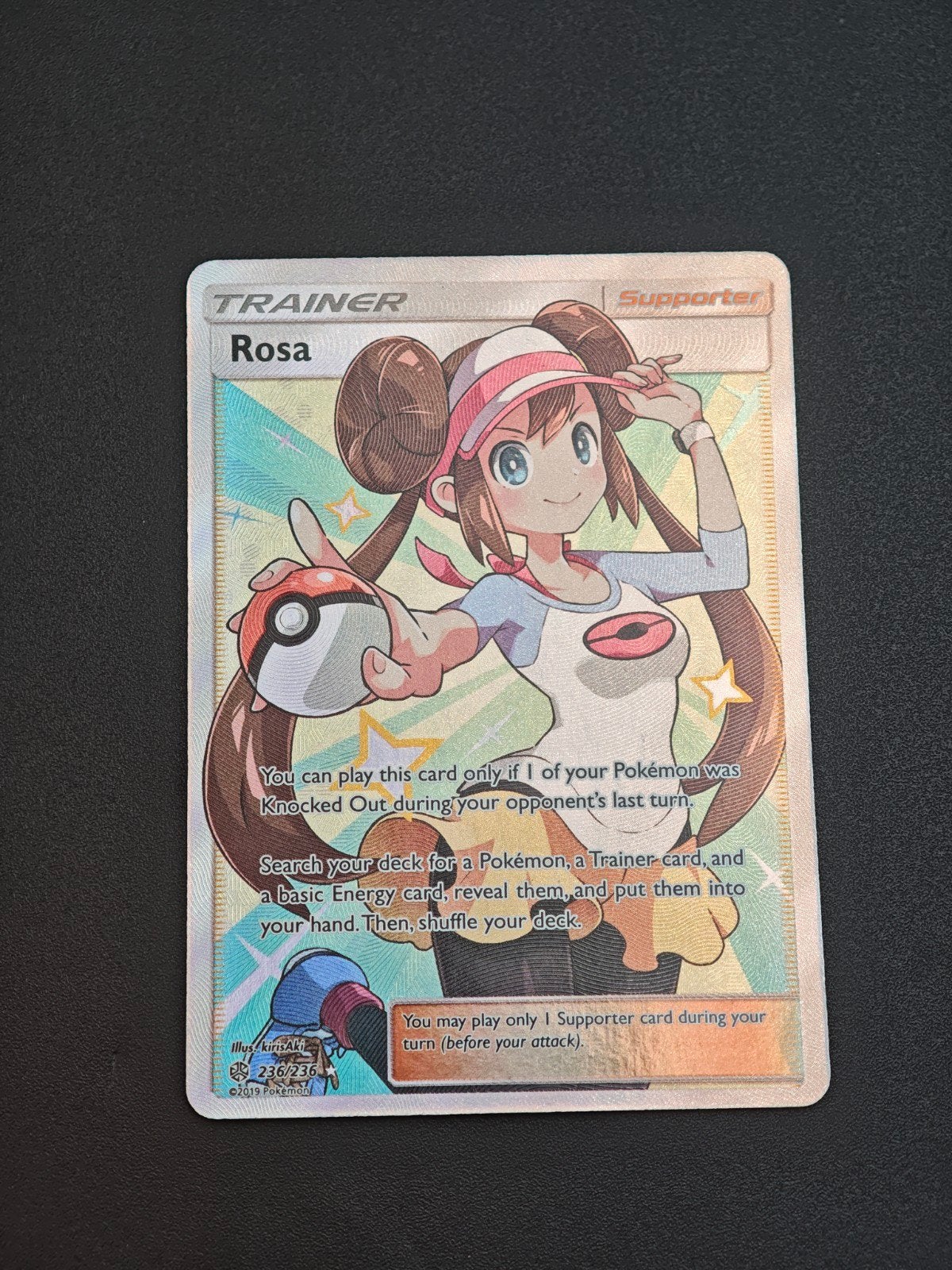 Rosa Full art Trainer Kaart (Cosmic Eclipse), Ophalen of Verzenden, Zo goed als nieuw, Losse kaart, Foil